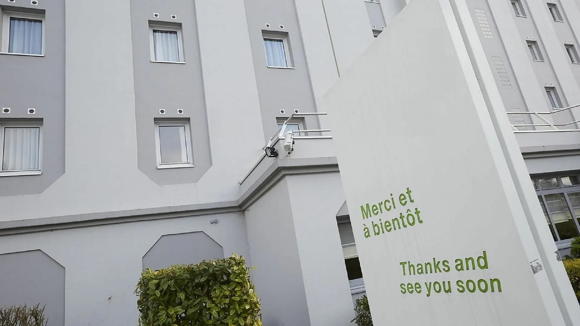 Kyriad Le Blanc-Mesnil Hotel