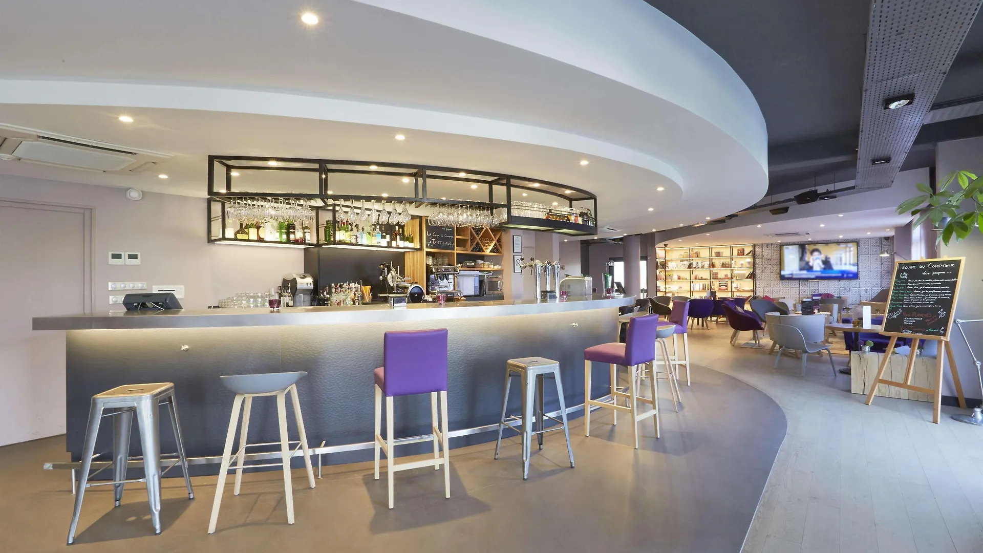 *** Hotel Kyriad Le Blanc-Mesnil France